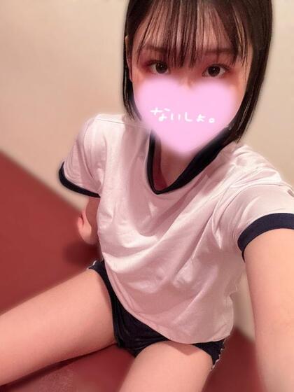 grdr0067820844_0829393715pc.jpg