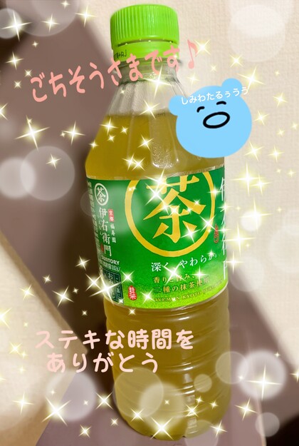 IMG_2704.jpeg