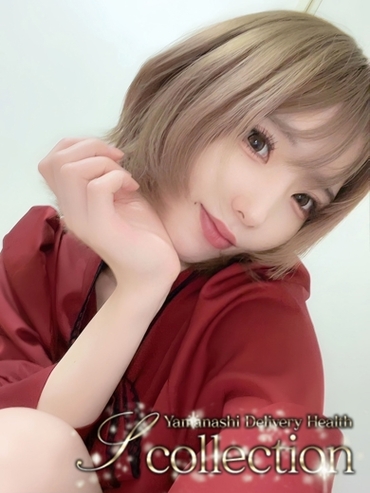 にこ