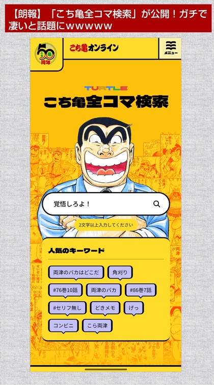 1000040121.jpg