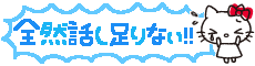 pic_kt_069.gif