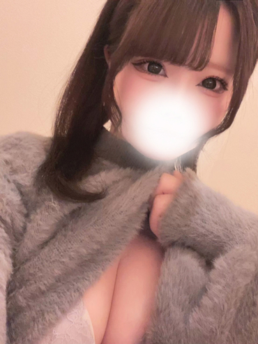 にあ