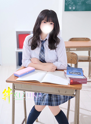 なつ