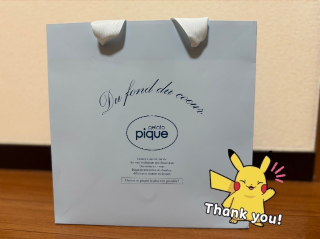 grdr0046898952_0831762760_01.png
