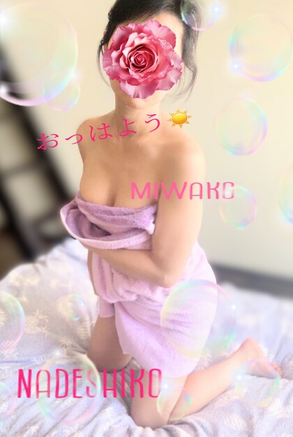 IMG_0298.jpeg