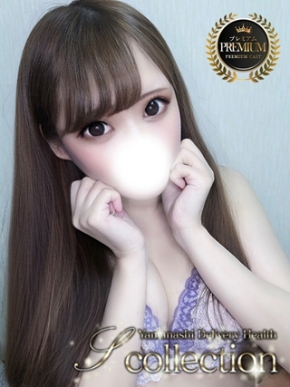 emiri-2191753