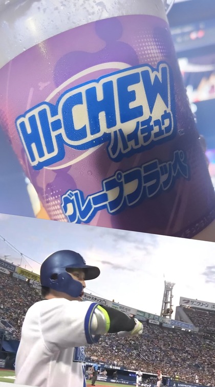 PhotoCollage_1752421080134.jpg