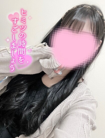 6ef8f07d88fdb64b79a61c3888fe5ca7.jpg