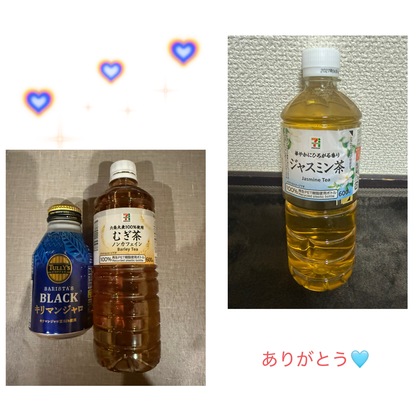 IMG_1905.jpeg