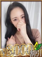 さや