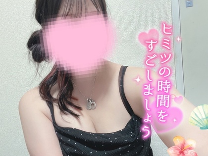 4decce94540e62e465864eac36f67998.jpg