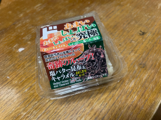 90e55816b67846c95aae585558b2d5e5.png