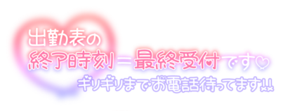 ukeup-1024x796.png