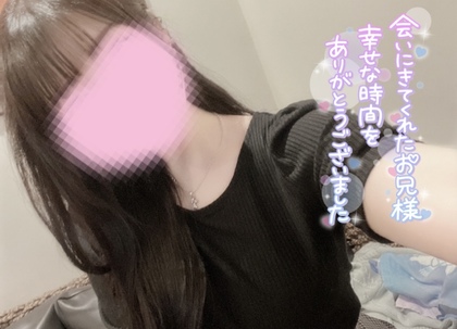 6f31252a7d0dc6a0def103942fd16d50.jpg