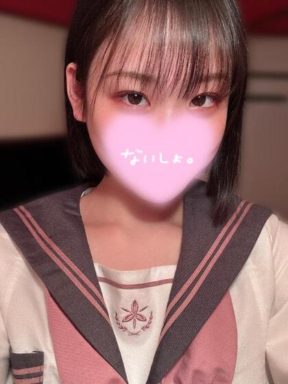 grdr0067820844_0829541494pc.jpg