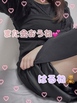 はるね