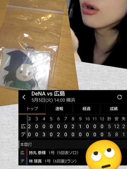 PhotoCollage_1778005387927.jpg