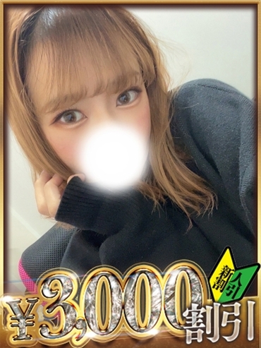 かあや