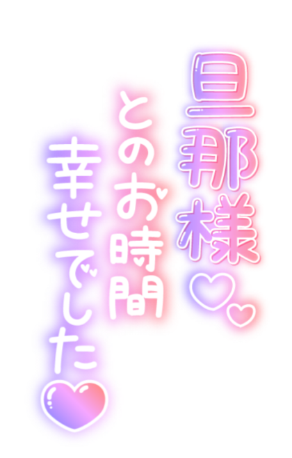 dannnasama-1024.png