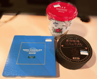 grdr0057170295_0740194945_01.png
