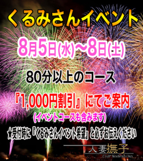 0ZB33TfH73X00WX4.png