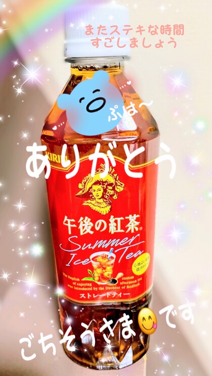 IMG_4098.jpeg