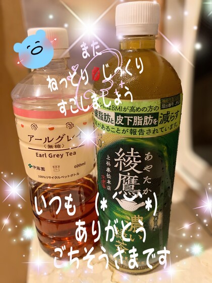 IMG_4096.jpeg