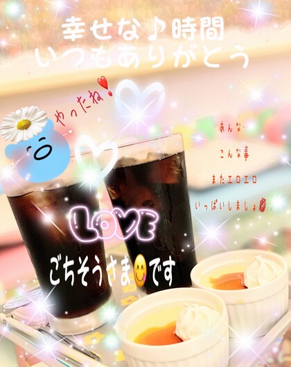 IMG_4097.jpeg