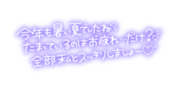 grdr0033635172_0736461004_03.png