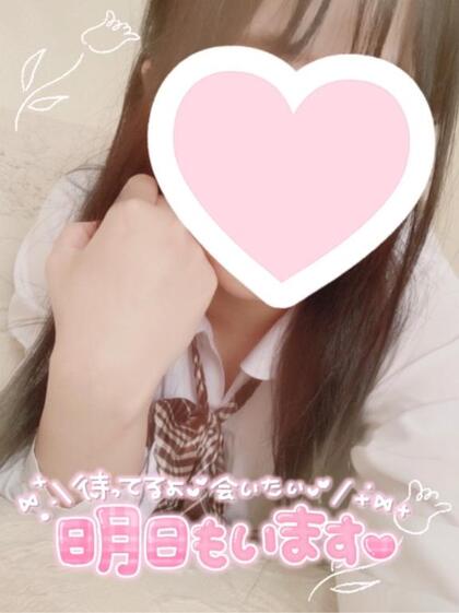 grdr0049898441_0747590362pc.jpg