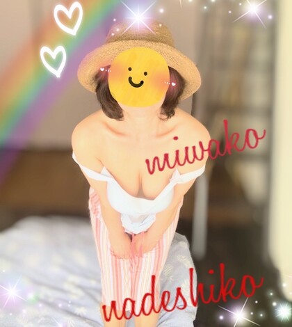 IMG_6801.jpeg