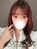みさ