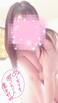 みなみ