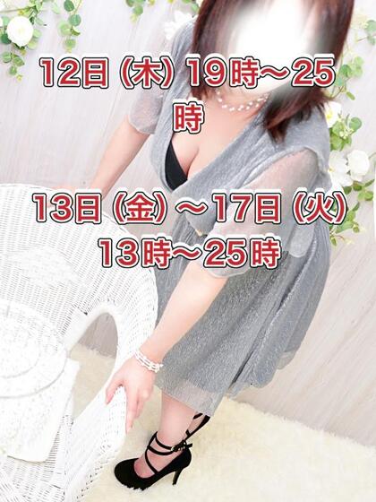 grdr0029423433_0721941307pc.jpg