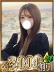 mayu