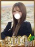 mayu