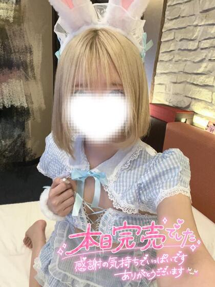 grdr0057780297_0740568365pc.jpg