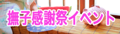 p30Vto3873IPmPzk.png