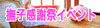 p30Vto3873IPmPzk.png