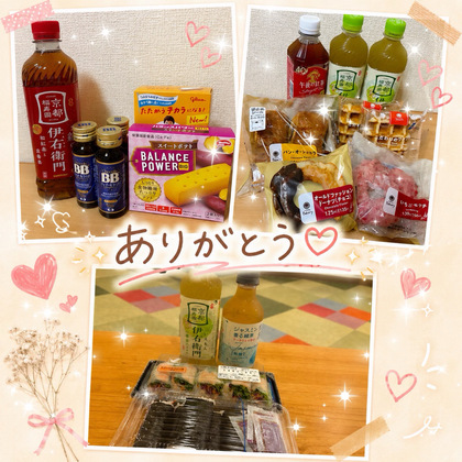 IMG_2530.jpeg