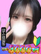 みなみ