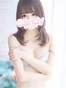 ruru