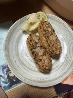 image0.jpeg