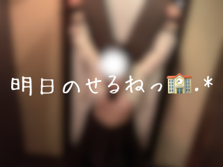 grdr0066261280_0808702534_01.png