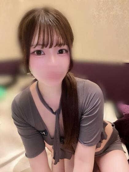 grdr0064045369_0819442748pc.jpg