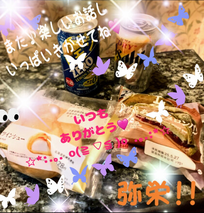 IMG_2351.jpeg