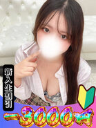 sera