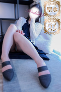あかね
