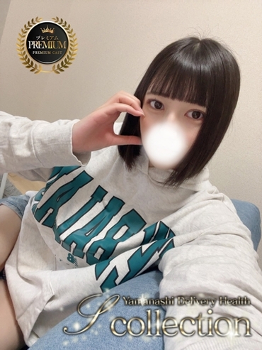 ちほ