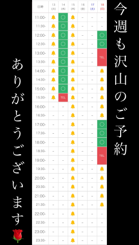 grdr0052946649_0716054602_01.png